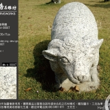 【藝術雕刻-MA-A-00007】立耳低頭綿羊