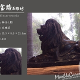 【藝術雕刻】獅子(綠)