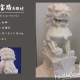 【藝術雕刻】白獅