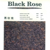 【花崗岩】黑玫瑰