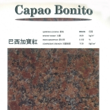 【花崗岩】巴西加寶紅_Capao Bonito