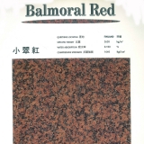 【花崗岩】小翠紅_Balmoral Red