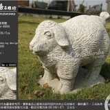 【藝術雕刻-MA-A-00005】垂耳綿羊石雕