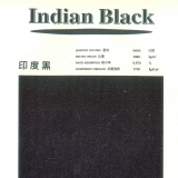 【花崗岩】印度黑
