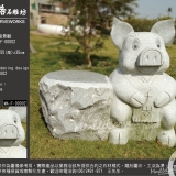 【石桌椅-MA-F-00002】趣味豬造型石椅