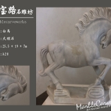 【藝術雕刻】白馬