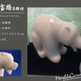 【藝術雕刻】北極熊