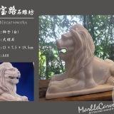 【藝術雕刻】獅子(白)