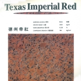 【花崗岩】德州帝紅_Texas Imperial Red