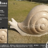 【藝術雕刻-MA-A-00004】蝸牛石雕