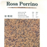 【花崗岩】玫瑰紅_Rosa Porrino