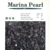 【花崗岩】銀珍珠_Marina Pearl