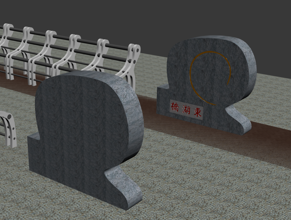 東湖橋-001.png