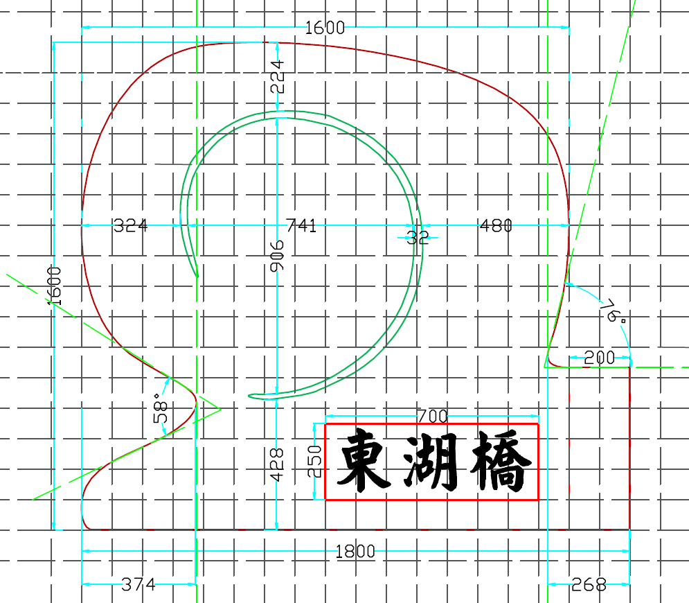 尺寸圖.png