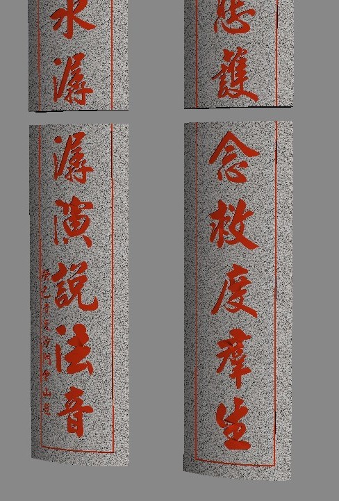 3D示意圖 (8).jpg