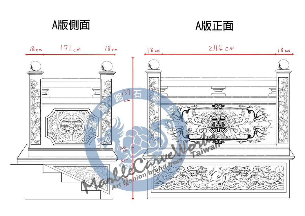 慈皇宮_A版.jpg