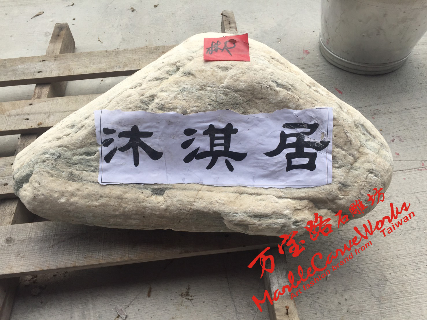 S__27181098.jpg