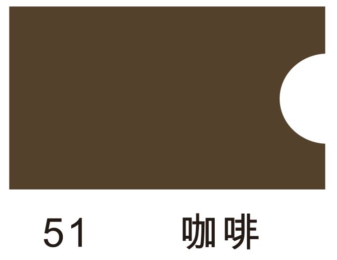 51.JPG