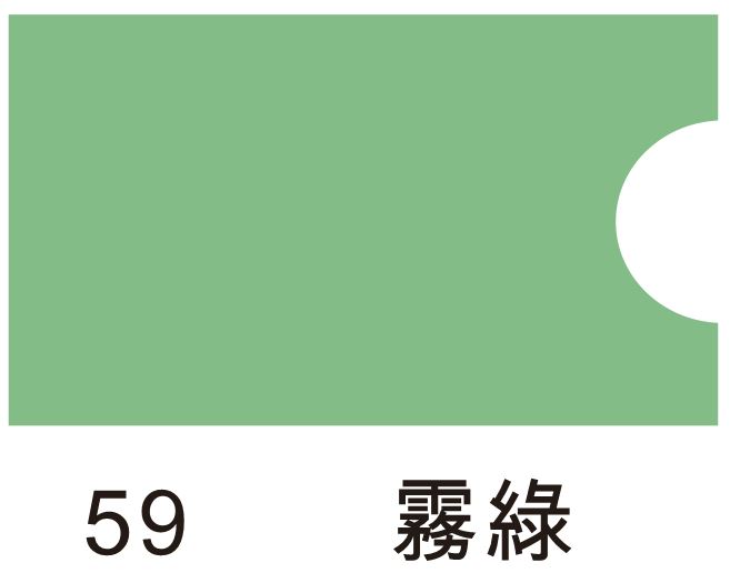 59.JPG