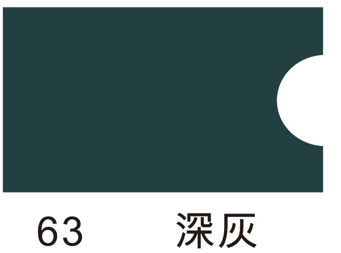 63.JPG