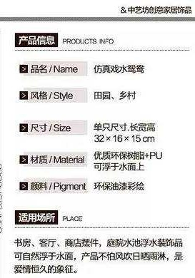 LINE_ALBUM_鳥16¥139_231113_3.jpg