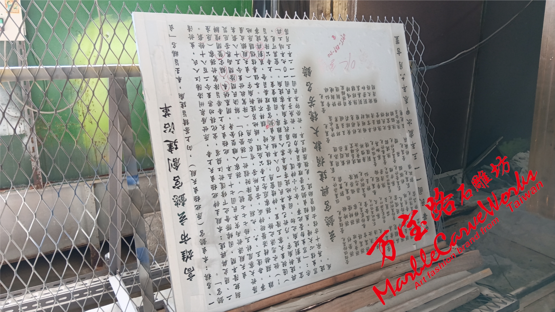 圖片_20240729084955.jpg