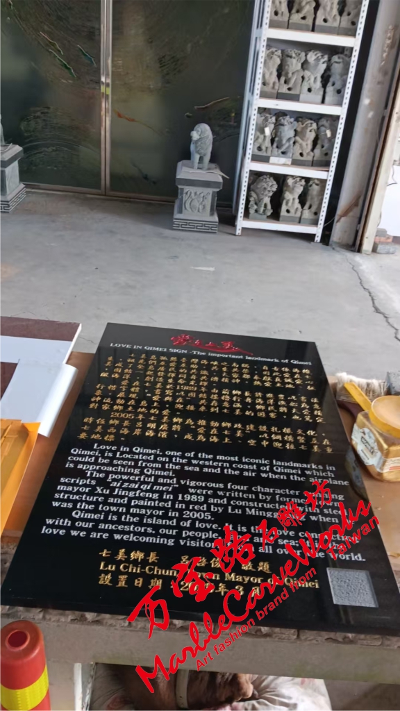 嘉豐.jpg