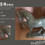 【藝術雕刻】馬