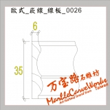 【崁線_線板圖】026