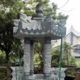 天公爐11
