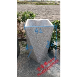 洗手台14