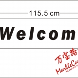 【台南】Welcome