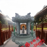 天公爐12